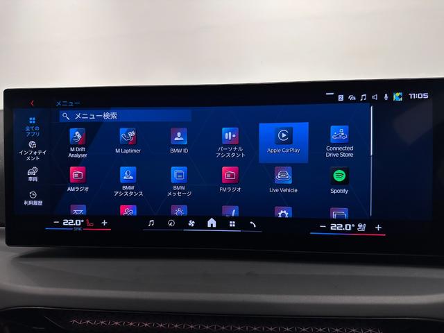 Ｍ２ ベースグレード（36枚目）