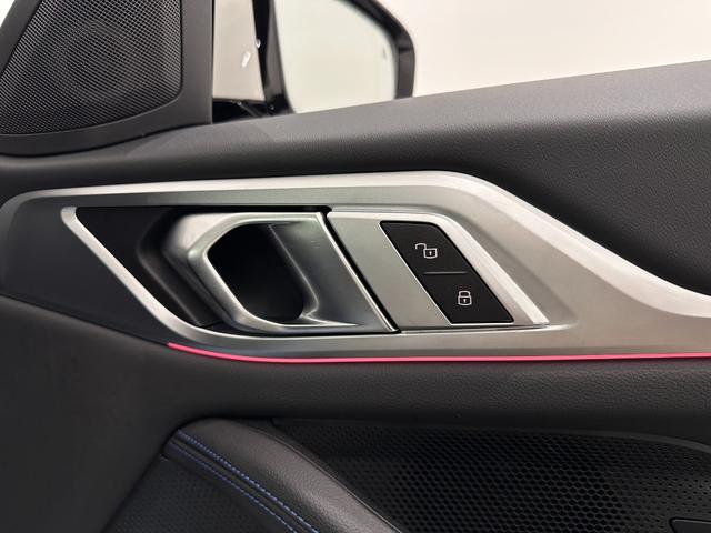 ４シリーズ ４２０ｉグランクーペ　Ｍスポーツ　全国２年保証（16枚目）