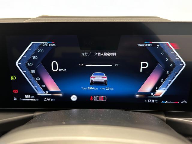 ４シリーズ ４２０ｉグランクーペ　Ｍスポーツ　全国２年保証（26枚目）