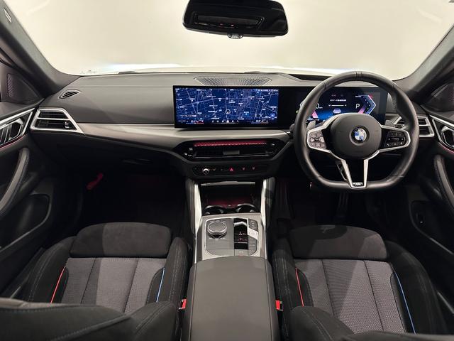 ４シリーズ ４２０ｉグランクーペ　Ｍスポーツ　全国２年保証（34枚目）