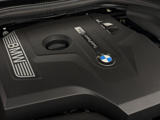 5シリーズ 523iツーリング Mスポーツ Harman/KardonサウンドパノラマルーフアダプティブLEDライトDアシスト+パークアシスト+TVHUD純正19AW(47枚目)