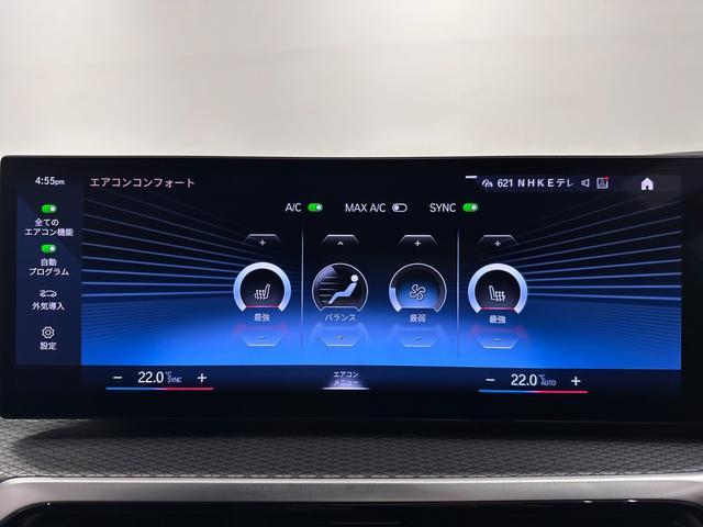 フロントシートヒーター