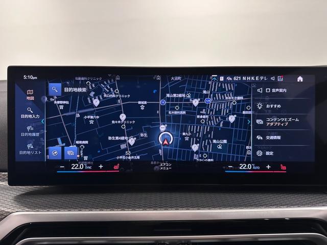 純正ナビゲーション