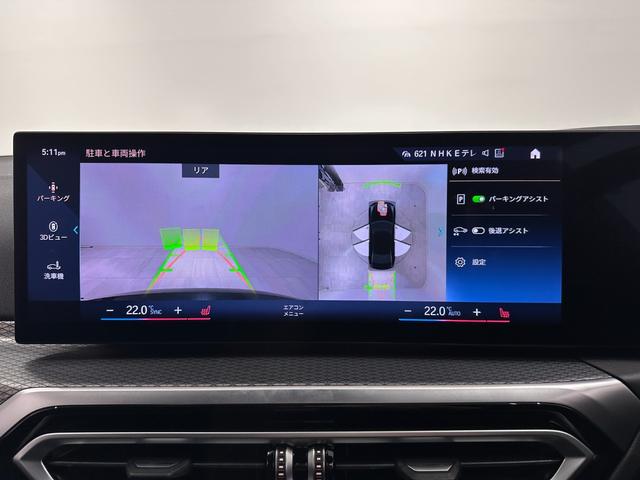 サラウンドビューは狭い道のすれ違いや狭い車庫入れに有効でです。パーキングアシストも装備されております。