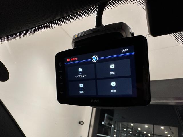 ドライブレコーダーが装備されておりますので万が一の時も安心です。