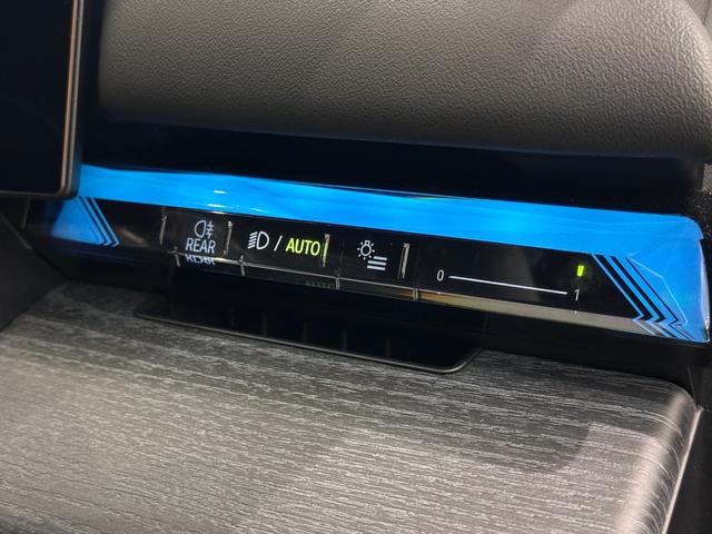 5シリーズ 523d xDriveツーリング Mスポーツ 全国2年保証パノラマルーフHarman KardonサウンドアダプテイブサスシートヒーターアダプティブLEDライトDアシストプロパークアシストプロTVUVカットガラス純正20AW(18枚目)