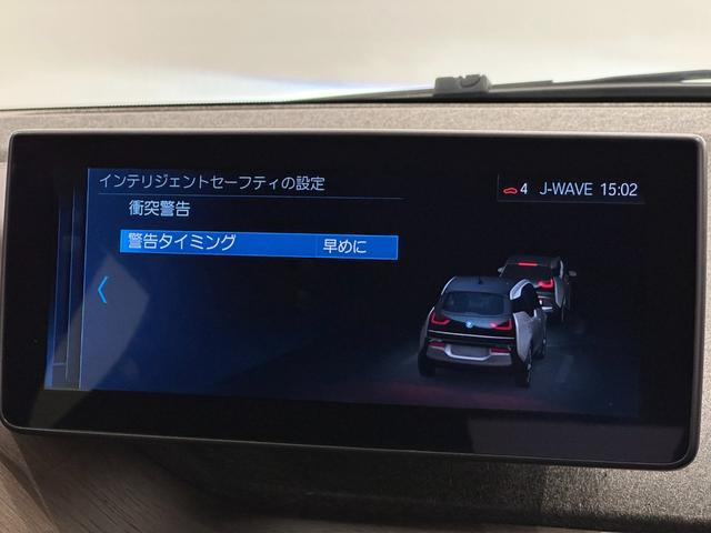 Ｄアシストは安心安全ドライブを提供いたします。