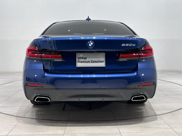 ５シリーズ ５３０ｅ　Ｍスポーツ　エディションジョイ＋　ワンオーナーブラックレザーシートヒーターコンフォートアクセスオートトランクアダプティブＬＥＤライトＤアシストプロパークアシスト＋ＨＵＤＴＶ純正１９ＡＷ（6枚目）