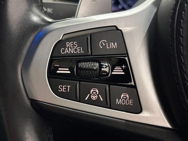 ５シリーズ ５３０ｅ　Ｍスポーツ　エディションジョイ＋　ワンオーナーブラックレザーシートヒーターコンフォートアクセスオートトランクアダプティブＬＥＤライトＤアシストプロパークアシスト＋ＨＵＤＴＶ純正１９ＡＷ（28枚目）