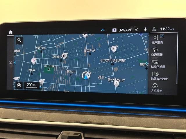５シリーズ ５３０ｅ　Ｍスポーツ　エディションジョイ＋　ワンオーナーブラックレザーシートヒーターコンフォートアクセスオートトランクアダプティブＬＥＤライトＤアシストプロパークアシスト＋ＨＵＤＴＶ純正１９ＡＷ（30枚目）