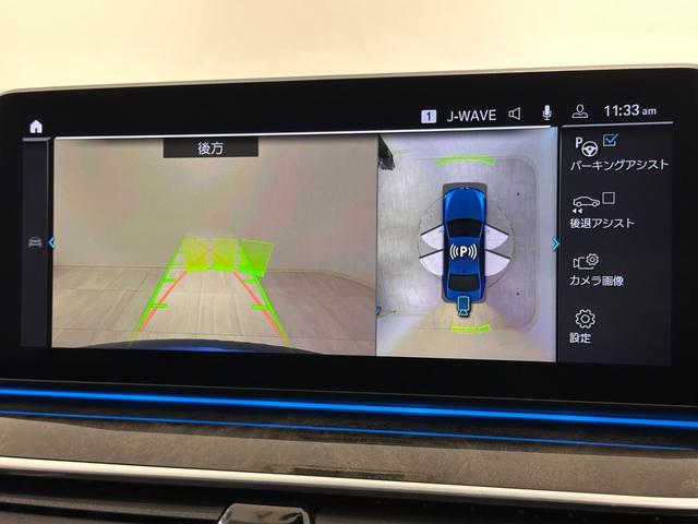 ５シリーズ ５３０ｅ　Ｍスポーツ　エディションジョイ＋　ワンオーナーブラックレザーシートヒーターコンフォートアクセスオートトランクアダプティブＬＥＤライトＤアシストプロパークアシスト＋ＨＵＤＴＶ純正１９ＡＷ（31枚目）