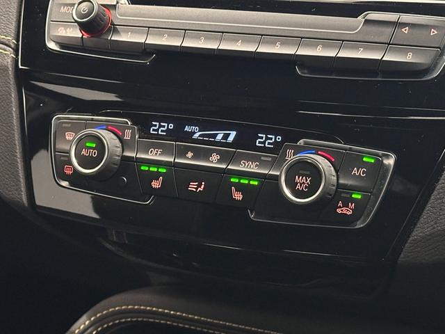 Ｘ２ ｓＤｒｉｖｅ　１８ｉ　ＭスポーツＸ　コンフォートアクセスオートトランクリヤカメラ前後ＰＤＣＦシートヒーターアダプテイブＬＥＤライトＤアシスト＋ＡＣＣパークアシストＨＵＤ純正２０ＡＷ（22枚目）