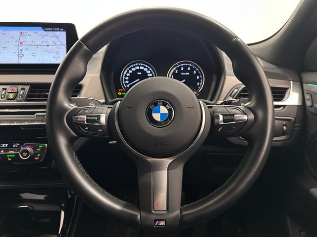 Ｘ２ ｓＤｒｉｖｅ　１８ｉ　ＭスポーツＸ　コンフォートアクセスオートトランクリヤカメラ前後ＰＤＣＦシートヒーターアダプテイブＬＥＤライトＤアシスト＋ＡＣＣパークアシストＨＵＤ純正２０ＡＷ（26枚目）