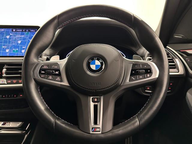 X3 M40d 全国2年保証HarmanKardonサウンドパノラマルーフブラックレザーシートヒーターMスポーツブレーキ/デフアダプティブMサスアダプティブLEDライトDアシストプロパークアシスト+純正21AW雹害車(27枚目)