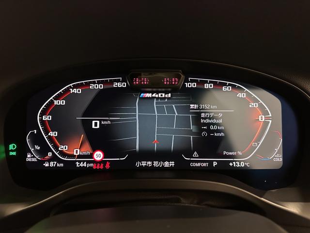 X3 M40d 全国2年保証HarmanKardonサウンドパノラマルーフブラックレザーシートヒーターMスポーツブレーキ/デフアダプティブMサスアダプティブLEDライトDアシストプロパークアシスト+純正21AW雹害車(28枚目)