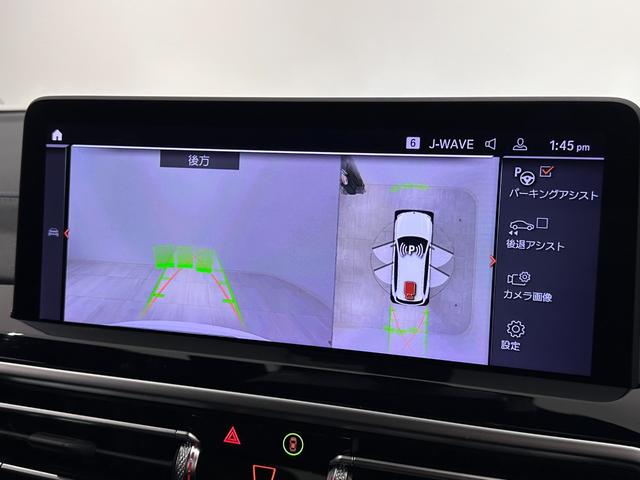 X3 M40d 全国2年保証HarmanKardonサウンドパノラマルーフブラックレザーシートヒーターMスポーツブレーキ/デフアダプティブMサスアダプティブLEDライトDアシストプロパークアシスト+純正21AW雹害車(32枚目)