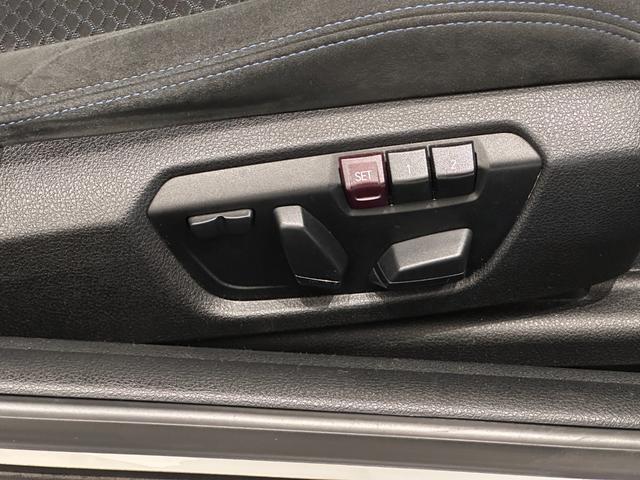 2シリーズ 220iクーペ Mスポーツ コンフォートアクセスリヤカメラリヤPDCF電動シートキセノンライトオートクルーズDアシスト純正18AWラジアルタイヤ(18枚目)