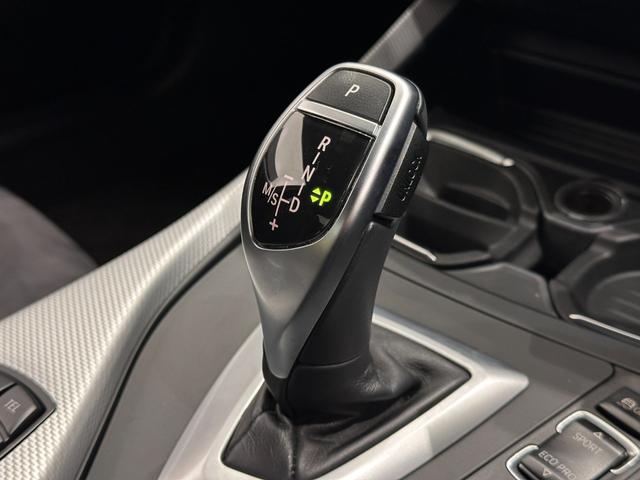 2シリーズ 220iクーペ Mスポーツ コンフォートアクセスリヤカメラリヤPDCF電動シートキセノンライトオートクルーズDアシスト純正18AWラジアルタイヤ(24枚目)