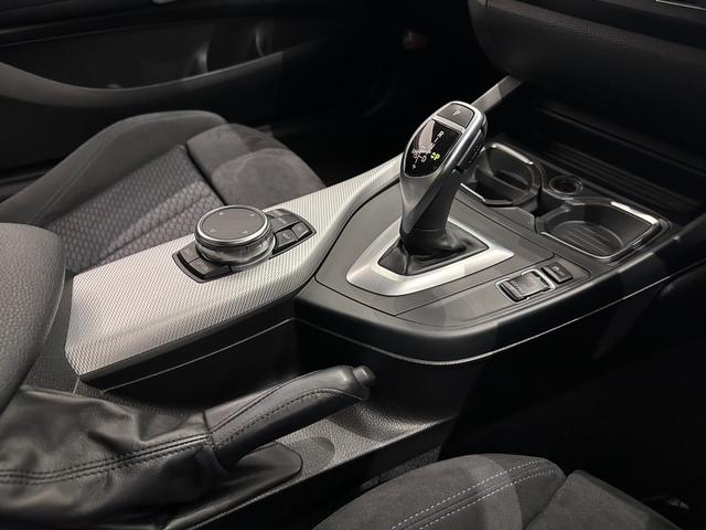 2シリーズ 220iクーペ Mスポーツ コンフォートアクセスリヤカメラリヤPDCF電動シートキセノンライトオートクルーズDアシスト純正18AWラジアルタイヤ(25枚目)