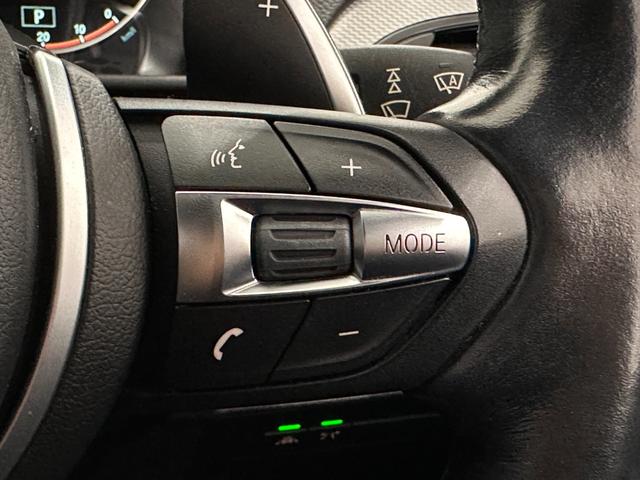 2シリーズ 220iクーペ Mスポーツ コンフォートアクセスリヤカメラリヤPDCF電動シートキセノンライトオートクルーズDアシスト純正18AWラジアルタイヤ(29枚目)