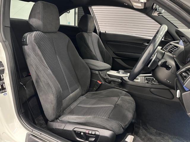 2シリーズ 220iクーペ Mスポーツ コンフォートアクセスリヤカメラリヤPDCF電動シートキセノンライトオートクルーズDアシスト純正18AWラジアルタイヤ(37枚目)