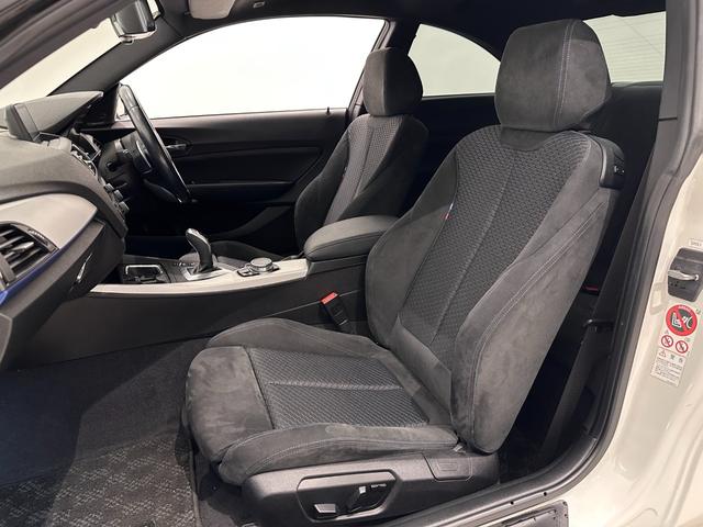 2シリーズ 220iクーペ Mスポーツ コンフォートアクセスリヤカメラリヤPDCF電動シートキセノンライトオートクルーズDアシスト純正18AWラジアルタイヤ(39枚目)