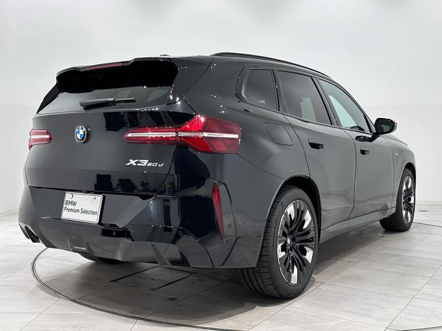 Ｘ３ ２０ｄ　ｘＤｒｉｖｅ　Ｍスポーツ　全国２年保証ヴェガンザブラックＦクラーメートシートオートトランクリヤカメラ前後ＰＤＣＨａｒｍａｎ／ＫａｒｄｏｎサウンドアダプティブＬＥＤライトＤアシストプロパークアシスト＋ＴＶＳＴヒーター純正２０ＡＷ（5枚目）