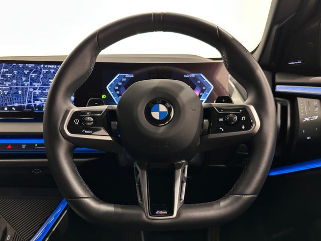 Ｘ３ ２０ｄ　ｘＤｒｉｖｅ　Ｍスポーツ　全国２年保証ヴェガンザブラックＦクラーメートシートオートトランクリヤカメラ前後ＰＤＣＨａｒｍａｎ／ＫａｒｄｏｎサウンドアダプティブＬＥＤライトＤアシストプロパークアシスト＋ＴＶＳＴヒーター純正２０ＡＷ（24枚目）