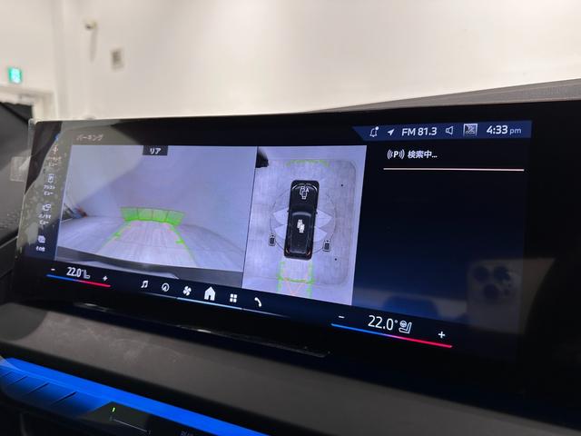 Ｘ３ ２０ｄ　ｘＤｒｉｖｅ　Ｍスポーツ　全国２年保証ヴェガンザブラックＦクラーメートシートオートトランクリヤカメラ前後ＰＤＣＨａｒｍａｎ／ＫａｒｄｏｎサウンドアダプティブＬＥＤライトＤアシストプロパークアシスト＋ＴＶＳＴヒーター純正２０ＡＷ（30枚目）