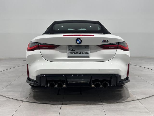 BMW M4 M4 CABRIOLET COMPETITION M X DRIVE