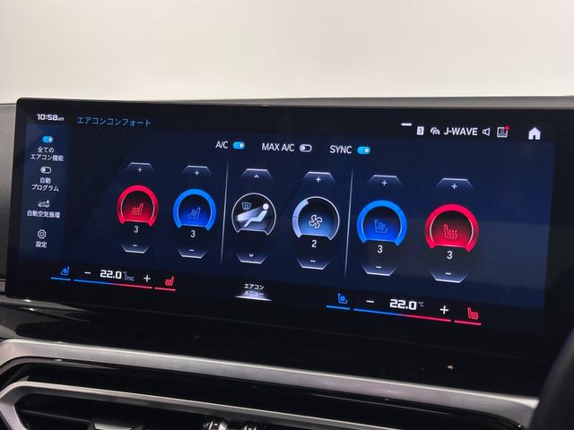 BMW M4 M4 CABRIOLET COMPETITION M X DRIVE