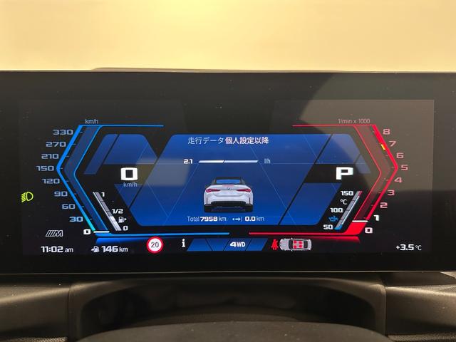 BMW M4 M4 CABRIOLET COMPETITION M X DRIVE