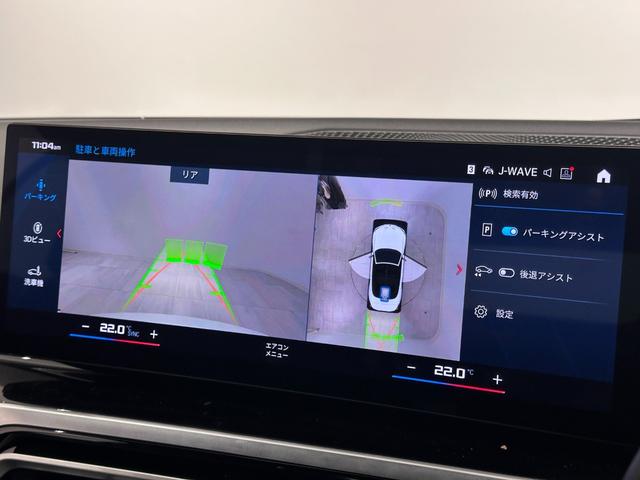 BMW M4 M4 CABRIOLET COMPETITION M X DRIVE