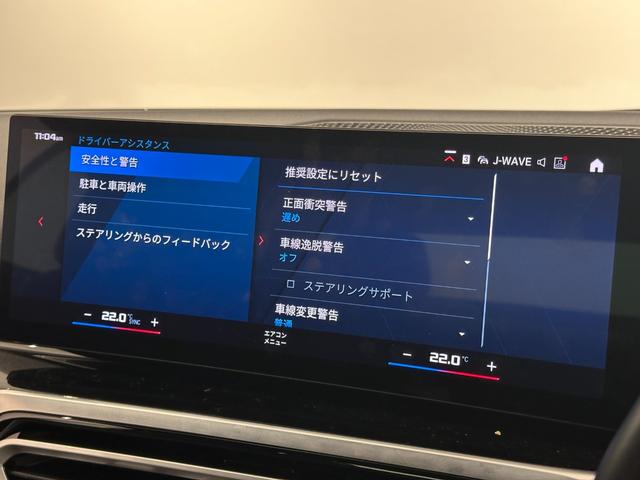 BMW M4 M4 CABRIOLET COMPETITION M X DRIVE