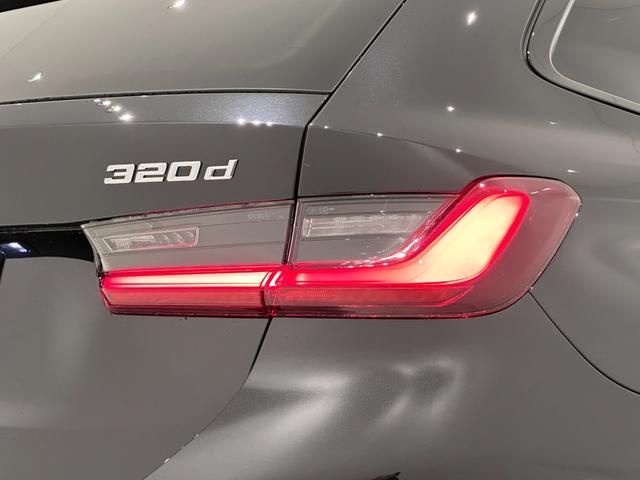 3シリーズ 320d xDriveツーリング Mスポーツ 全国2年保証コンフォートアクセスオートトランクFシートヒーターUVカットガラスアダプティブLEDライトDアシストプロパークアシスト+HIFIスピーカーワイヤレス充電純正18AW(13枚目)
