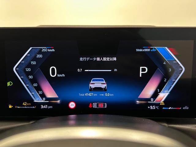 �t�����[�^�[�p�l���͎��F�����ǂ��X�^�C���b�V���ł��B