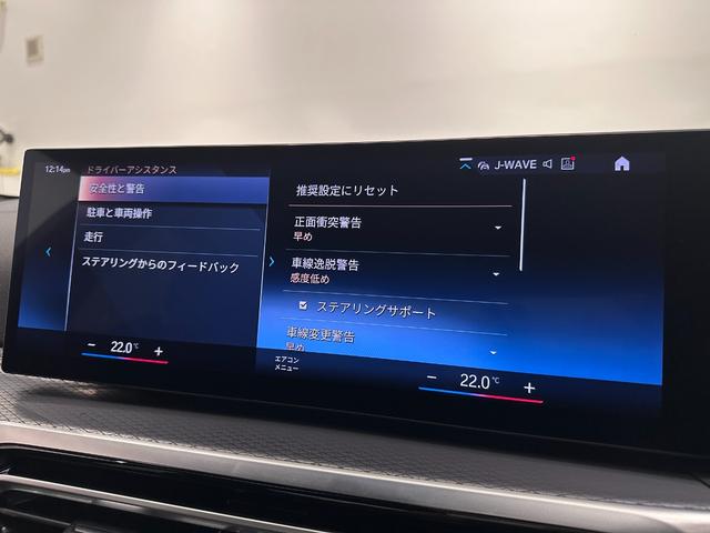 �c�A�V�X�g�͈��S���S�h���C�u��񋟂������܂��B