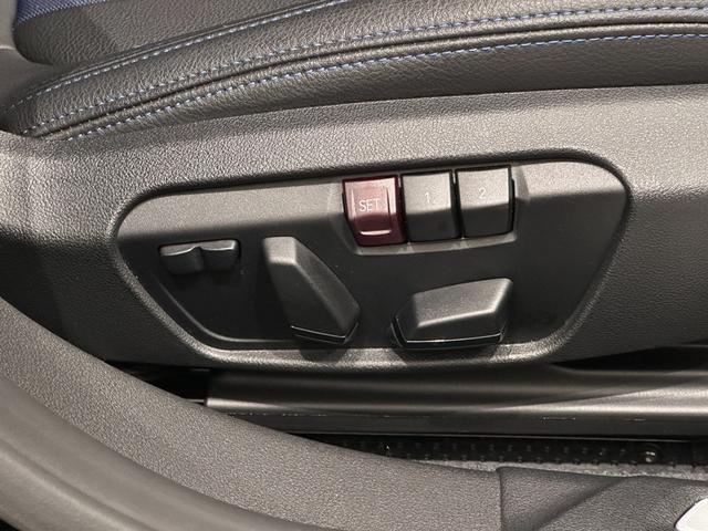 2シリーズ 218dグランクーペ Mスポーツ 全国2年保証ワンオーナーコンフォートアクセスオートリヤカメラ前後PDCF電動シートLEDライトDアシストACCパークアシストワイヤレス充電純正18AW(18枚目)