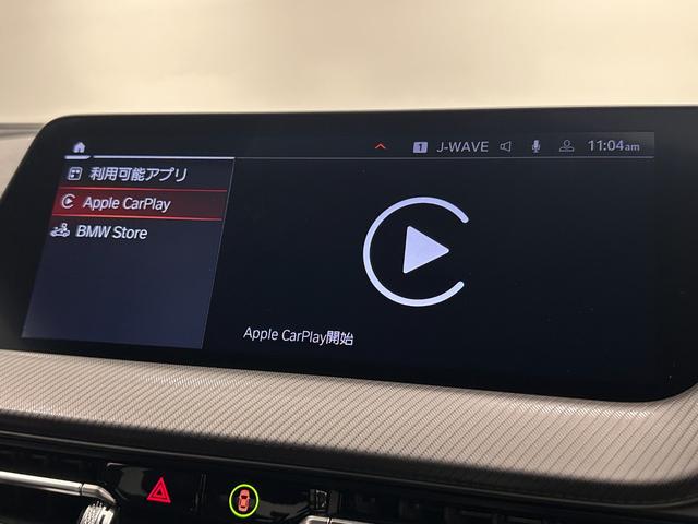 2シリーズ 218dグランクーペ Mスポーツ 全国2年保証ワンオーナーコンフォートアクセスオートリヤカメラ前後PDCF電動シートLEDライトDアシストACCパークアシストワイヤレス充電純正18AW(34枚目)