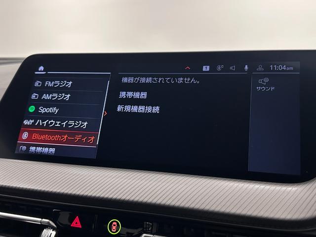 2シリーズ 218dグランクーペ Mスポーツ 全国2年保証ワンオーナーコンフォートアクセスオートリヤカメラ前後PDCF電動シートLEDライトDアシストACCパークアシストワイヤレス充電純正18AW(35枚目)