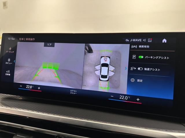 �T���E���h�r���[�͋������̂���Ⴂ�⋷���Ԍɓ���ɗL���łł��B�p�[�L���O�A�V�X�g����������Ă���܂��B