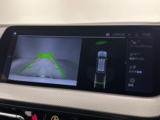 １シリーズ １１８ｉ　Ｍスポーツ　全国２年保証コンフォートアクセスオートトランクリヤカメラ前後ＰＤＣＦ電動シートＬＥＤライトＤアシストＡＣＣパークアシストＨＵＤワイヤレス充電純正１８ＡＷ（31枚目）