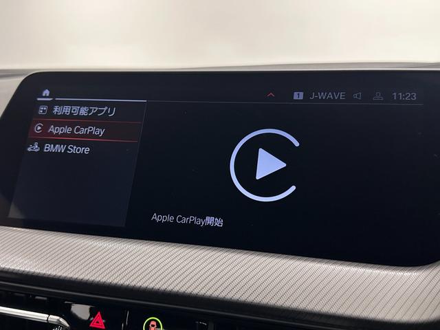 １シリーズ １１８ｉ　Ｍスポーツ　全国２年保証コンフォートアクセスオートトランクリヤカメラ前後ＰＤＣＦ電動シートＬＥＤライトＤアシストＡＣＣパークアシストＨＵＤワイヤレス充電純正１８ＡＷ（34枚目）