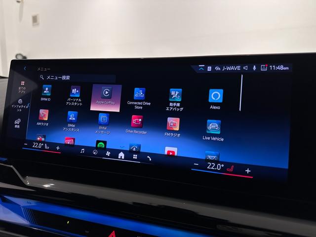 ���j���[