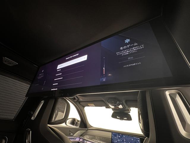 �����G���^�[�e�[�����g�V�X�e��