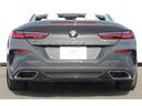 Toto BMW BPS東大和 紹介動画 Part2 URLにてご覧ください!https://www.youtube.com/watch?v=g1gdXx5-0tc