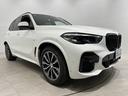 Ｘ５ ｘＤｒｉｖｅ　４０ｄ　Ｍスポーツ　ワンオーナー茶革ＦクライメートシートソフトクローズドアパノラマルーフＨａｒｍａｎＫａｒｄｏｎアダプティブＬＥＤライトＤアシストプロパークアシスト＋ＴＶＨＵＤジェスチャーＣＵＶカットガラス純正２０ＡＷ（3枚目）