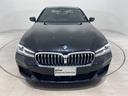 ●ＢＭＷ正規ディーラー●株式会社モトーレン東都　ＢＰＳ東大和　０４２－５６２－２６４１