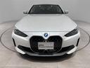 ●ＢＭＷ正規ディーラー●株式会社モトーレン東都　ＢＰＳ東大和　０４２－５６２－２６４１