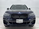 Ｘ５ ｘＤｒｉｖｅ　４０ｄ　Ｍスポーツ　ワンオーナー茶革ＦクライメートシートソフトクローズドアＵＶカットガラスパノラマルーフアダプティブＬＥＤライトＤアシストプロパークアシスト＋ＴＶＨＵＤ　Ｈａｒｍａｎ／Ｋａｒｄｏｎ　サウンド純正２０Ｗ（2枚目）